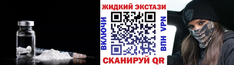Бутират Butirat  блэк спрут как зайти  сайты даркнета официальный сайт  Вязьма 