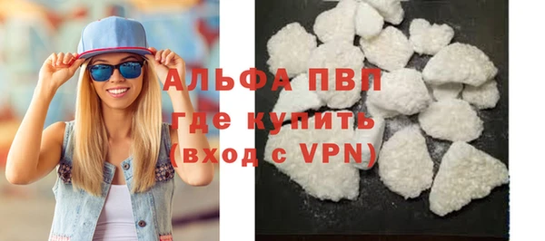 скорость Волоколамск