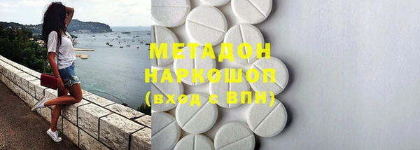соль ск Козловка