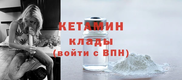 ГАЛЛЮЦИНОГЕННЫЕ ГРИБЫ Верхний Тагил