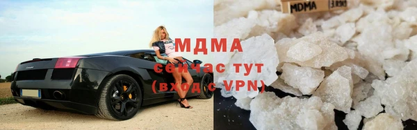 МДПВ Кодинск