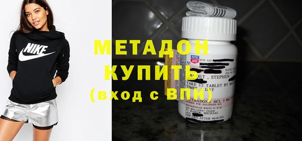 ГАЛЛЮЦИНОГЕННЫЕ ГРИБЫ Верхний Тагил