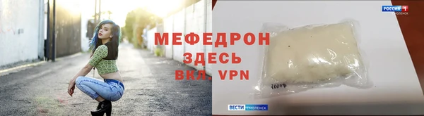 скорость Волоколамск