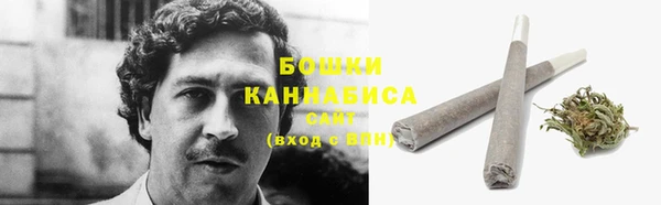 стаф Верхнеуральск