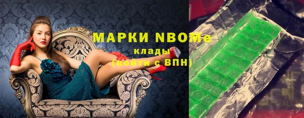 меф VHQ Володарск