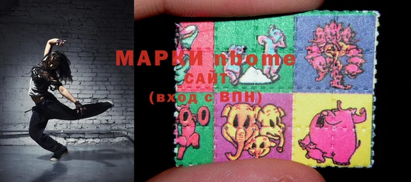 скорость Волоколамск