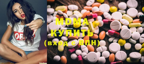 скорость Волоколамск
