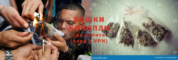 стаф Верхнеуральск
