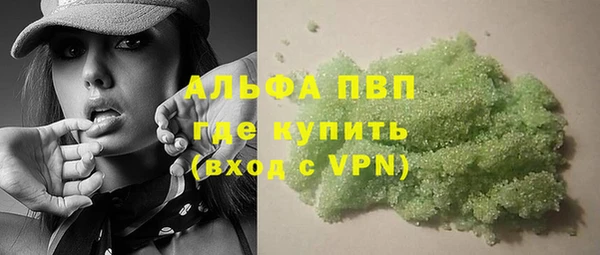 ГАЛЛЮЦИНОГЕННЫЕ ГРИБЫ Верхний Тагил