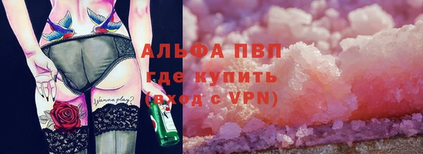 скорость Волоколамск