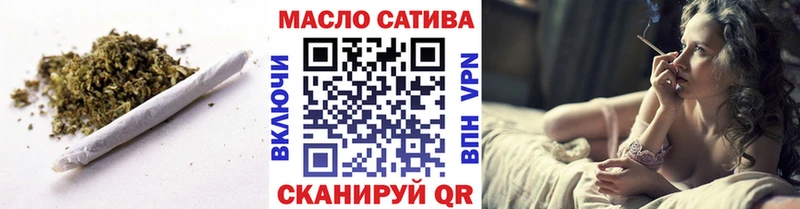 Дистиллят ТГК вейп с тгк ОМГ ОМГ зеркало Вязьма
